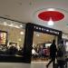TOMMY HILFIGER (en) in Narva city