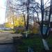Остановка общественного транспорта «Школа № 18» в городе Павловский Посад