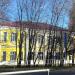 Воскресная школа храма Воскресения Словущего в городе Павловский Посад