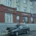 Кофейня «Авангардист» в городе Москва