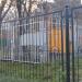 Газораспределительная подстанция в городе Москва