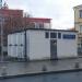Трансформаторная подстанция № 20915 в городе Москва