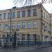 Государственный академический университет гуманитарных наук (ГАУГН) в городе Москва
