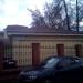 Комсомольская пл., 3/36 строение 4 в городе Москва