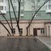 Музей истории развития газового хозяйства города Москвы в городе Москва