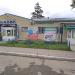 Супермаркет «Унимарт» в городе Комсомольск-на-Амуре