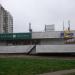 Универсам «Авоська» в городе Москва