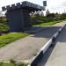 Остановка «АЗС» в городе Севастополь