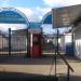 Вход на рынок 