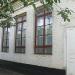 Клинико-диагностическая  лаборатория Центральной городской больницы в городе Каменск-Шахтинский