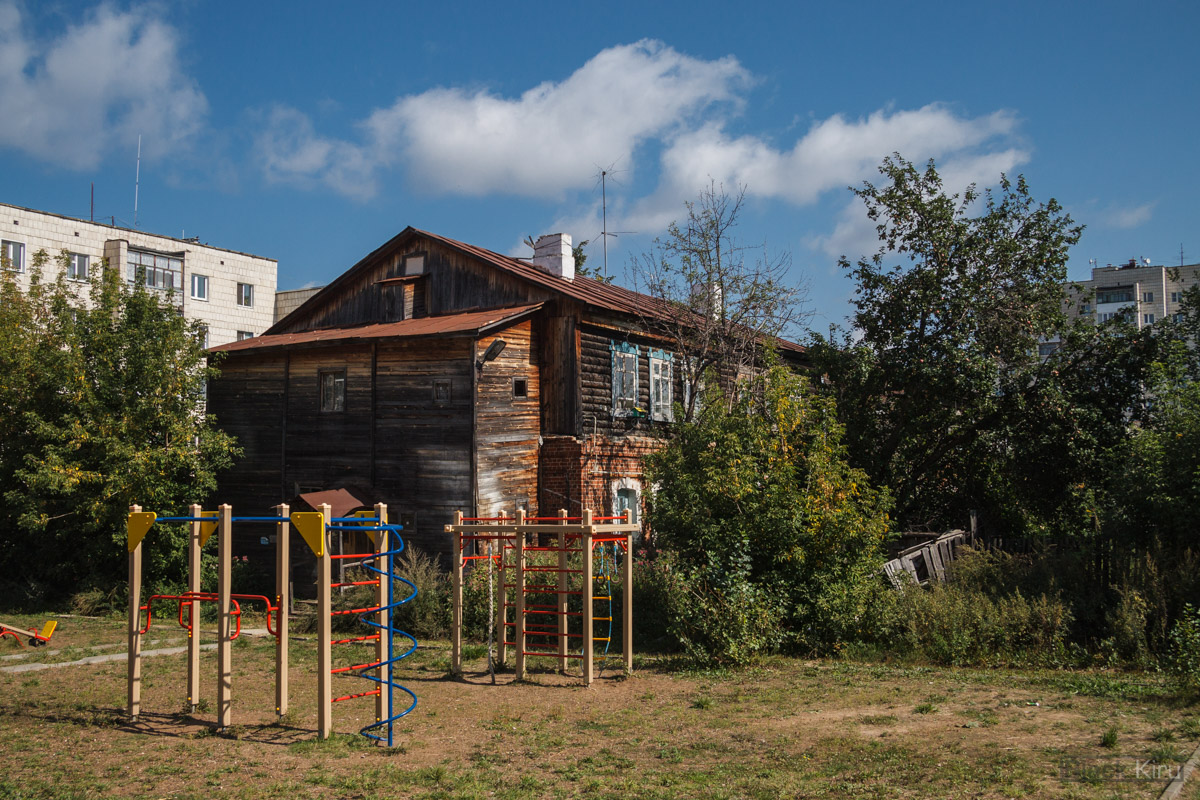 Родина ул карла маркса 27 2 фото