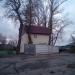 Хостел Green Point в городе Москва
