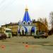 Часовня святого великомученика Георгия Победоносца в городе Рязань