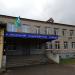 Великолукский политехнический колледж в городе Великие Луки