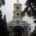 Вознесенська церква в місті Нерубайське