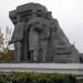 Меморіал партизанської слави в місті Нерубайське