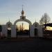 Церковные ворота в городе Глинково