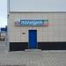 Полиция в городе Зеленодольск