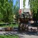 Фонтан «Алые паруса» в городе Зеленодольск