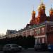 Братский корпус в городе Сергиев Посад