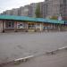 Киоски в городе Славянск