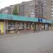 Киоски в городе Славянск