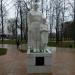 Памятник павшим в Великой Отечественной войне в городе Люберцы