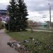 АЗС Azimut в городе Славянск
