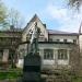 Памятник В. И. Ленину в городе Москва