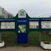 Информационный стенд в городе Москва