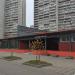 Зеленоград, корпус 1109 в городе Москва