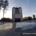 Площадь с фонтаном в городе Новосибирск