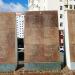 Мемориальные доски в городе Севастополь