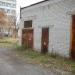 Distribution point-3 (en) в городе Славянск
