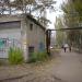 Distribution point-3 (en) в городе Славянск