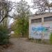 Distribution point-3 (en) в городе Славянск
