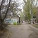 Distribution point-3 (en) в городе Славянск