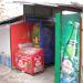 Kiosk (en) в городе Славянск