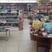 Книжный магазин «Книга+» в городе Набережные Челны