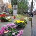 The grave of Marja Dygat in Warsaw city