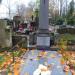 The grave of Eugeniusz Łypaczewski in Warsaw city