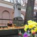 The grave of  Raczyński family in Warsaw city