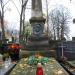The grave of Hieronim Sokołowski in Warsaw city
