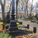 The grave of  Józef Targoński in Warsaw city
