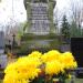 The grave of Wnukowski family in Warsaw city