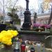 The grave of Paprowicz family in Warsaw city