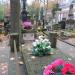 The grave of Paprowicz family in Warsaw city