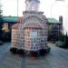 Храмовый дворик (ru) in Kerch city