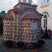 Храмовый дворик (ru) in Kerch city