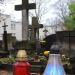 The grave of  Jan Żochowski in Warsaw city